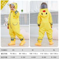 儿童连体雨衣全身防暴雨幼儿园男女童宝宝雨衣套装小学生卡通雨披 300小黄鸭[不含鞋] S