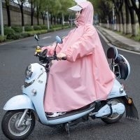 雨披带袖单人电动电瓶自行车成人男女雨衣长款全身防暴雨学生儿童 粉色雨披 3XL