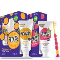 薇娅推荐纳诺儿童牙膏中大童换牙期3 5612岁按压式防蛀含氟益生菌 (果倍爽套盒70克)草莓+橙子含牙刷