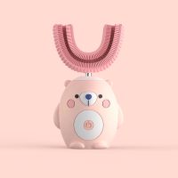 儿童电动牙刷U型2-6-12岁充电式全自动防水小童懒人成人刷牙神器 6档粉色小熊单机 2-7岁终身领牙膏