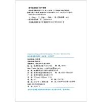 2021新版 通城学典 初中英语默写能手七年级 上册下册 人教版 7年级同步练习册检测试题训练作业本课内课外拓展总复习资