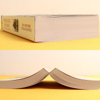 正版 福尔摩斯探案全集卷二 Sherlock Holmes: The Complete Novels and Stori