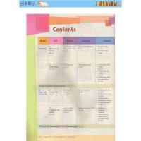 正版广州深圳沈阳沪教版九年级上册英语书牛津英语九年级课本教材九年级上册初中牛津英语课本英语九年级上册九年级英语课本