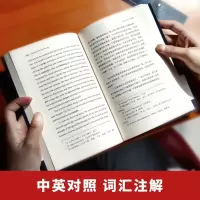 [赠英文版]老人与海 中英双语对照原版无删减 英文版原著翻译中文本英汉双语读物 世界名著文学小说英语书籍正版