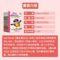 Owl Diaries 猫头鹰日记英文原版小说桥梁书课外读物10本 Scholastic Branches学乐大树系列