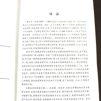 巴黎圣母院原著正版青少年中英文双语版世界十大名著原版大学生高中生初中生英语课外书读物书英汉对照阅读外国小说书籍适合看