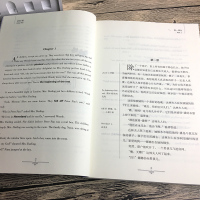 小飞侠彼得潘正版 原著英文原版中英文双语书籍名著读物英汉对照小说阅读 高初中生课外阅读zy