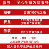 2021秋尖子生学案九年级上册英语 YL/译林版 梓耕书系9上初中初三英语教材课本同步辅导资料书 尖子生题库培优训练复习