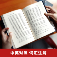 ZY】老人与海 中英对照 音频版无删减 英文版原版原著翻译中文英文读物 英语阅读双语版 世界名著小说英语书籍正版