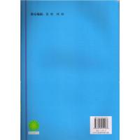 正版沪教版广州深圳沈阳版牛津英语八年级下册书课本教材上海教育出版社八年级下册英语教材 8年级第二学期课本上海教育出版社