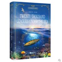 海底两万里(全英文版)凡尔纳 英语阅读书籍全英文原版书世界名著小说书 初高中大学英语课外读物 正版文学经典书籍原著