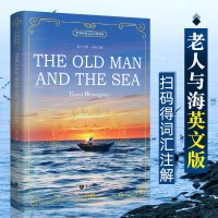 正版 老人与海英文版 海明威英语阅读书籍全英文原版书世界名著小说书 初高中大学英语课外读物 全英文版文学书籍入门自学