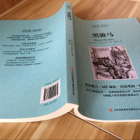黑骏马 英文原版 中文版 中英文对照双语名著 经典名著原著 英汉互译英语读物 世界名著书籍 经典文学小说 书籍正版英语