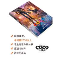 迪士尼英文原版]寻梦环游记 Coco 全英文阅读书籍 英语单词阅读学习读物课外 小学初中考试提高 小说文学 迪斯尼热门电