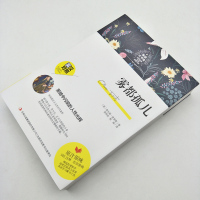 英语大书虫 世界经典名译典藏书系 雾都孤儿 英汉对照 中文版+英文版 全本无删减版原著书籍 英文原版小说初中生课外阅读