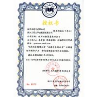 2021 孟建平 各地期末试卷精选 八年级下/8年级下册 英语 外研版 初中八年级试卷期末专项复习资料检测试题训练辅导教