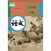【温州、嘉兴、金华、衢州适用】正版浙教版八年级下册语文数学英语科学历史与社会道德与法制全套6本课本教科书八年级下册教材