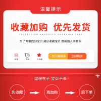 八年级下平凡的世界正版原著名师荟读路遥初二初中生必读课外书阅读学生世界名著书籍茅盾文学奖作品小说现当代文学经典书