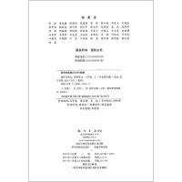 2021新版 黄冈小状元同步作文三年级上册下册部编人教版 小学语文专项训练优秀作文书大全辅导书精选素材起步入门课堂写作技