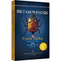 变形记原文原著正版无删减英文版初高中成人版书籍英文原版小说初高中生课外阅读书籍世界名著书籍书经典文学名著