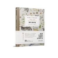 床头灯英语3000词野性的呼唤中英文对照世界名著双语版读物中文英汉互译系列读本初中高中生课外阅读书虫牛津原版小说原著双译