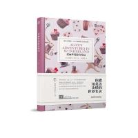 爱丽丝漫游奇境记双语版英文原版书籍英语读物英汉互译中英文对照青少年初中生高中生课外阅读书名著英文原版小说床头灯英语300