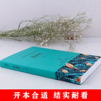 正版全4册 八年级上下册阅读名著 钢铁是怎样炼成的傅雷家书昆虫记寂静的春天中外经典名著语文配套初中学生课外阅读书籍