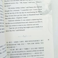 正版新经典纳尼亚传奇凯斯宾王子英文原版小说初中中英文对照双语读物入门自学零基础课外阅读专项训练书籍Prince Casp