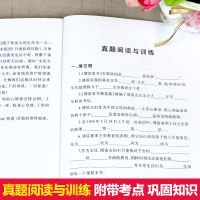 全套2册傅雷家书正版钢铁是怎样炼成的初中生八年级人教版原著完整版老师推荐青少年阅读课外书儿童文学高中生课外书