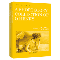 正版 全英文典藏版 欧·亨利短篇小说选 全英文版小说 名著 欧亨利短篇小说集英文原版书 青少年读物12-15岁名著初中