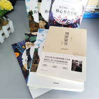 [八年级]全四册钢铁是怎样炼成的名人传给青年的十二封信附赠核心考点3本傅雷家书完整版老师中小学生七8九阅读课外名著教育