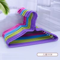 【买50支送10支】衣架子儿童成人挂衣架加粗加长衣架挂防锈防滑 儿童衣架30cm【普通款】 10支装