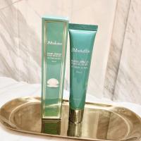 韩国多效胜肽细胞胶原重生抗皱修护眼霜补水去细纹黑眼圈剪尾 绿色海洋珍珠全效眼霜40ml