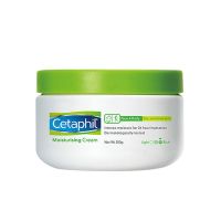 Cetaphil丝塔芙保湿润肤霜温和润肤乳身体乳霜保湿补水孕妇护肤品 保湿面霜250g+护手霜