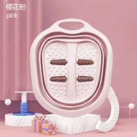 日式滚轮折叠足浴盆足浴桶按摩桶泡脚大号家用旅行洗脚盆按摩轮盆[9月15日发完] 折叠洗脚盆(北欧粉)
