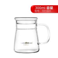 金灶TP-602茶水分离杯玻璃茶杯带盖过滤办公室玻璃杯绿茶泡茶杯 TP-601[300mL]