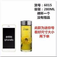 希诺单层玻璃杯子带盖车载便携加厚茶水杯XN-6015/6016/6017 6015-280ML迷你无滤网款