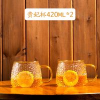 冷水壶锤纹玻璃凉水壶果汁壶大容量耐高温凉白开水壶茶壶家用套装 贵妃杯（2只）