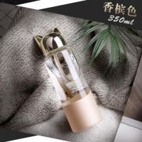 闪电狐玻璃杯猫耳朵男女学生情侣卡通隔热防烫随手狐狸杯创意水杯 狐狸杯子【香槟金色】