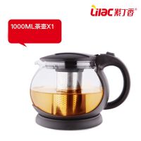 紫丁香玻璃茶壶耐热花茶壶泡茶壶 单壶1000ml