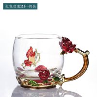 [珐琅彩玻璃水杯带盖套装欧式花茶杯家用耐热办公室女创意节日礼 红玫瑰 矮杯简装