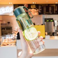 玻璃杯女学生便携杯子带盖提绳水杯子男韩版可爱ins透明杯子渐变 玛瑙绿-400ml