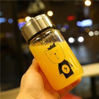 玻璃杯便携韩国简约清新创意男女学生手提情侣泡茶带过滤网水杯子 皇冠狗350ml 2B3