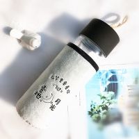 夜光杯 高档耐热高硼硅玻璃便携水杯防烫带加厚创意杯套男女学生 一地月光 夜光杯套+玻璃杯