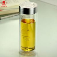 富光玻璃杯便携双层水杯透明男女车载办公家用随手茶杯印字刻字 图案随机发280ml