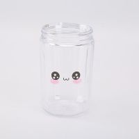 荣事达榨汁机便携式榨汁杯RZ-12S08玻璃杯塑料杯单杯 不带杯盖 塑料杯