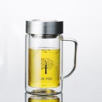富光玻璃杯男双层大容量泡茶杯带盖把手柄办公室家用过滤水杯刻字 320ML(把手杯)