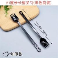 一次性水果茶叉子21cm加长果茶两用吸管带叉长柄叉勺长勺子水果叉 21cm黑色叉勺100支