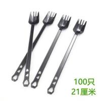 加长 一次性水果叉水果签 水果茶叉勺一体超长叉子加厚奶茶长柄勺 黑色
