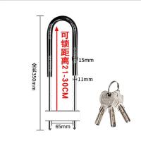 玻璃门锁U型锁双门防盗锁推拉门店铺U形商铺门插锁摩托车锁具 特惠款黑[350mm长]3把钥匙